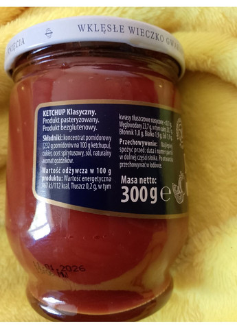 Кетчуп Premium пастеризований classic 300 грам Madero (356671400)