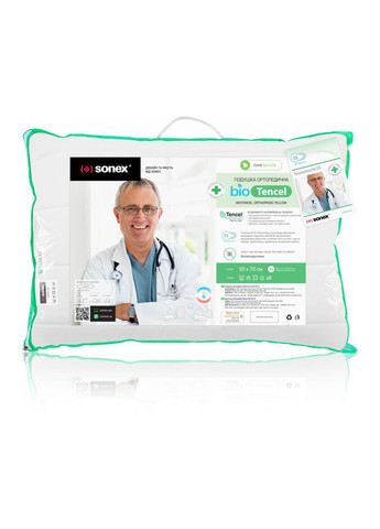 Подушка ортопедическая с валиком белая на молнии SO102054 Sonex (360407019)