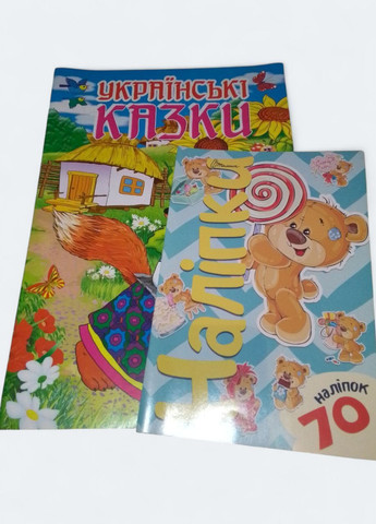 Набор для развития ребенка Талант (364302247)