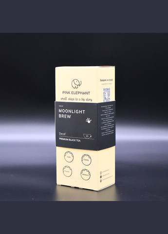 Чорний чай Місячне сяйво без кофеїну Pink Elephant (322871661)