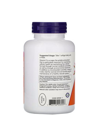 Витамины и минералы Vitamin E-400 D-Alpha Tocopheryl, 250 капсул Now (293340756)