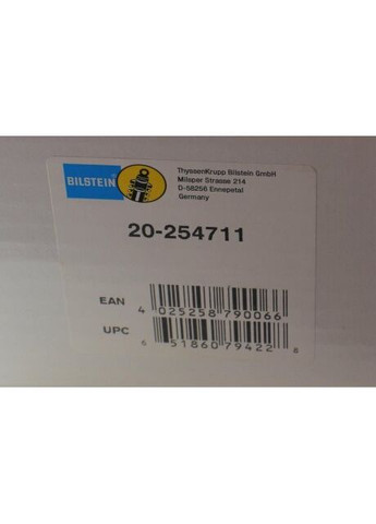 Амортизатор газомасляный B4/VW T6 DT2 REAR 20-254711 Bilstein (366209667)