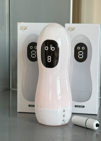 Чоловічий мастурбатор з імітацією вагіни і вібрацією No Brand (316636214)