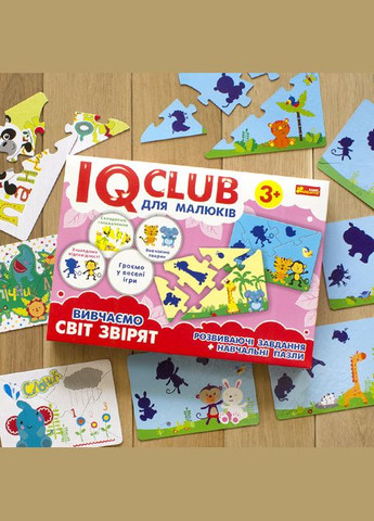 Навчальна гра "Вивчаємо світ звірят" 13203006 IQ-club для малюків Ranok Creative (301789305)