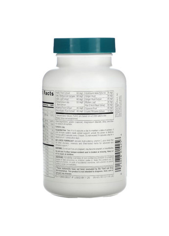 Натуральна добавка Wellness Formula, 120 капсул Source Naturals (293420939)