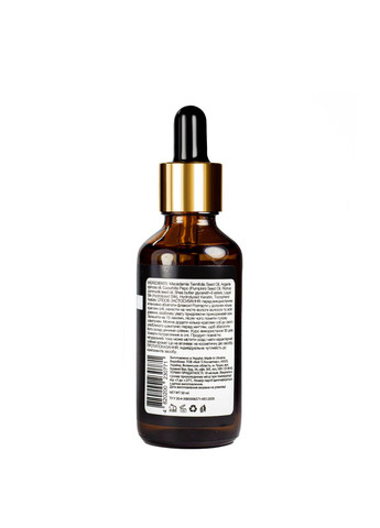 Олія для волосся Mr Scrubber Elixir Keratin Intence Hair Growth Oil Drops відновлююча 50 мл Mr. Scrubber (335858564)