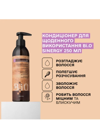 Кондиціонер для щоденного використання B.iO 250 мл Sinergy (397009543)