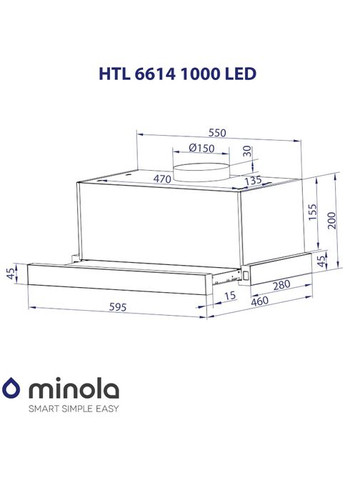 Витяжка телескопічна HTL 6614 BLF 1000 LED MINOLA (339083157)