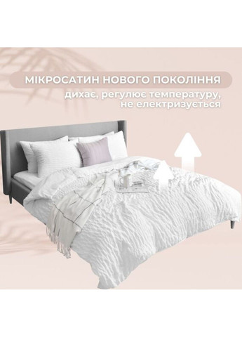 Комплект постельного белья "Cloud Dream" полуторный, жатка IDEIA (355873927)