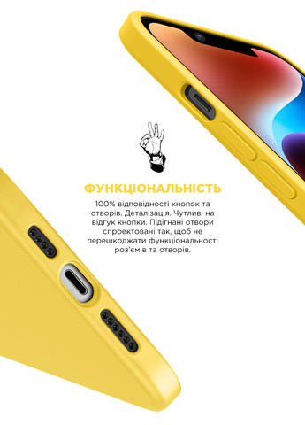 Панель ICON2 Case для Apple iPhone 14 Plus Sun glow (ARM63605) ArmorStandart (259967431)