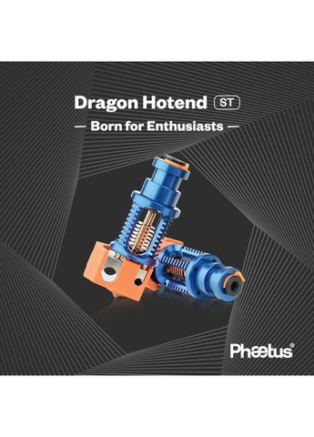 Хотенд Dragon Standard Flow Edition, термостойкость 500 градусов, для Prusa/Creality CR-10 Phaetus (354338181)