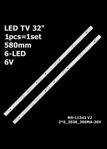 LED підсвітка 32" Shivaki STV-32LED16 1 планка Sakura (300292773)