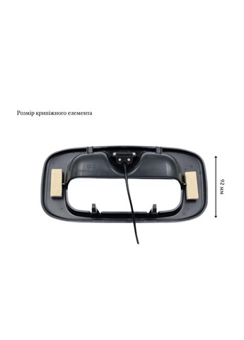 Камера заднього огляду (штатна) серії QAPU 2053 CH/GMS 04 (1080p) QIV (346505306)