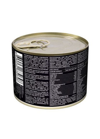 Вологий корм для для дорослих вибагливих котів, з рибою, 200 г Savory (322874472)