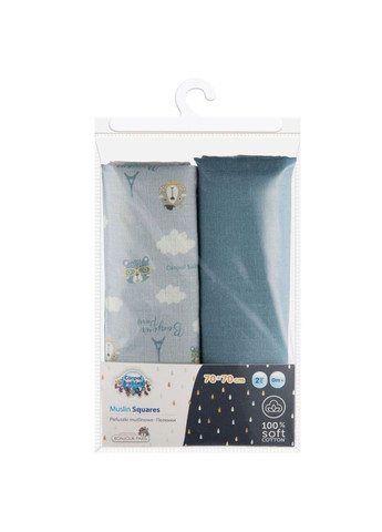 Пелюшка муслінова Bonjour Paris, 2 шт., блакитний () Canpol Babies 26/901_blu (336330055)