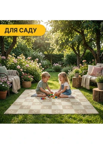 Детский игровой коврик 150 x 200 x 1 см (LB-1022) LEOBRO (387593995)