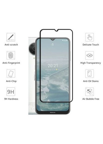 Стекло защитное (474789) Drobak Nokia G20 (366661314)