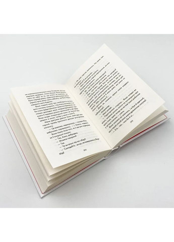 Інтуїція — Лоран Гунель |, книга українською, нова, тверда Клуб Сімейного Дозвілля (362679968)