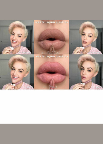 Жидкая Матовая Помада 10 Nude Essence 4 г Farmasi (295265872)