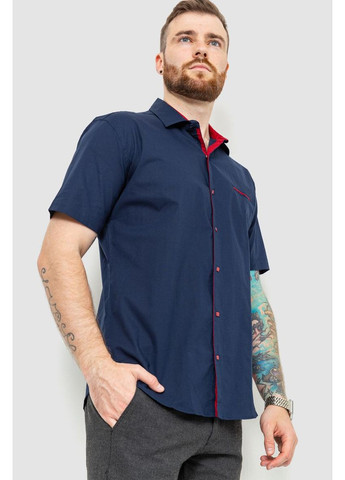 Темно-синяя рубашка Ager