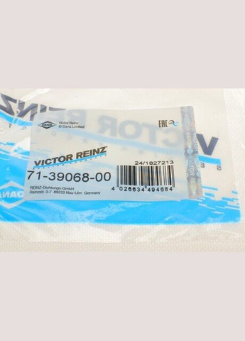 Прокладка коллектора двигателя резиновая Victor Reinz (345766917)