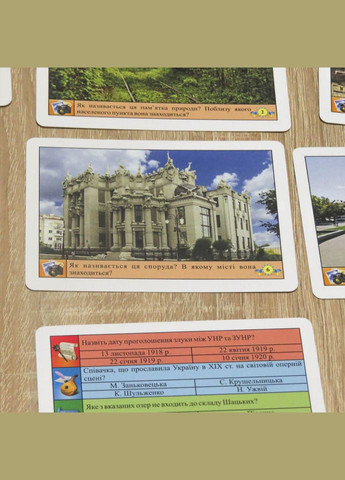 Настільна гра "Вікторина Україна" 0994 розвиваюча гра Artos Games (302385503)