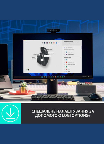 Миша Bluetooth MX Master 3S Graphite (910-006559) Logitech (336950894)