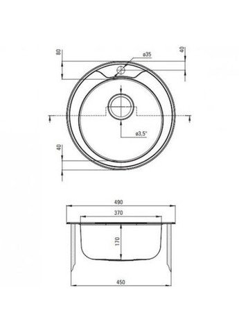 Мийка Twist (ZHC_0813) Deante (326033270)