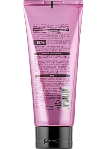Маска для волосся "Лікування пошкодженого волосся" Keramide Damage Clinic Treatment 200ml (604209-195791) KeraSys (380585432)