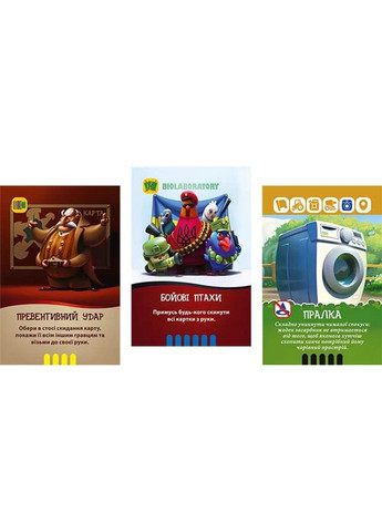 Настольная игра Бавовна Games7Days (297201115)