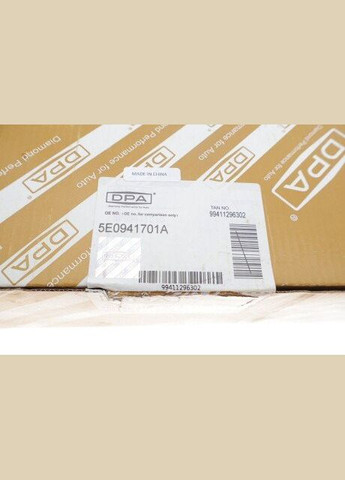 Фара протитуманна ліва Rs Skoda Octavia III (5E3, NL3, NR3) (12 -) (99411296302) No Brand (342408391)