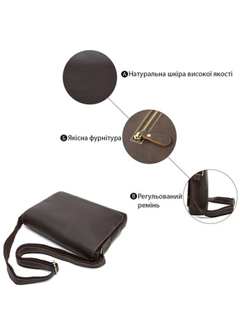 Мужская деловая сумка через плечо Vintage из натуральной кожи коричневая (sku_20007) No Brand (328922594)