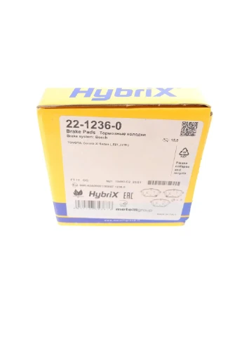 Комплект тормозных колодок (дисковых).) 22-1236-0 No Brand (361005579)