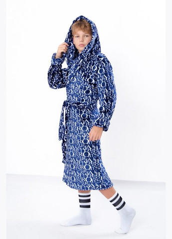 Халат для хлопчика Носи своє 6390-035-4 (318446672)