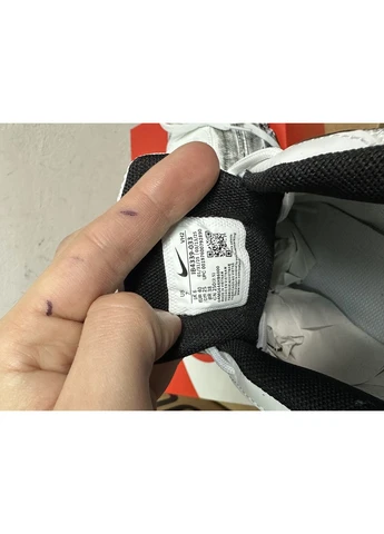 Білі літні кросівки nike initiator custom white black найк інітіатор No Brand