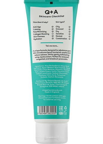 Відлущувальний гель для обличчя Niacinamide Gentle Exfoliating Cleanser 125ml (1012299-34079) Q+A (368616960)