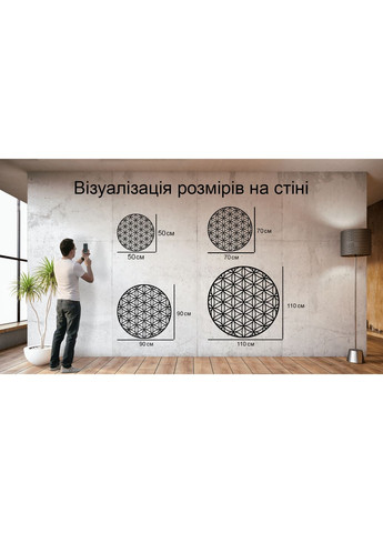 Дерев'яне панно на подарунок Месників 2 110х90 см Decart (360610772)