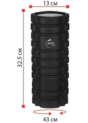 Массажный валик K1 Роллер Зеленый цвет WCG (342758366)
