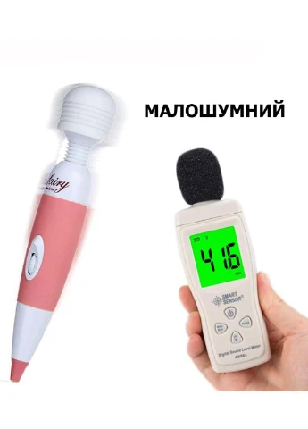 Мощный вибромассажер Fairy с питанием от сети 220 V We Love (298056448)