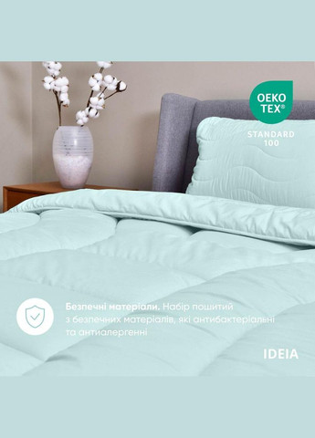 Набір Tropical євро ковдра 200х220 см + 2 подушки 50х70 см м'ята антиалергійний IDEIA (334726592)