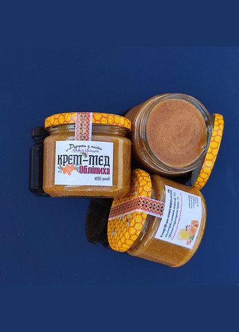 Крем-мед Облепиха 400 грамм МЕД ПОШТОЮ (322149059)