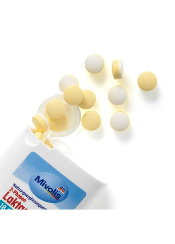 Лактаза 18000, 20 г, від DM Mivolis (360654952)