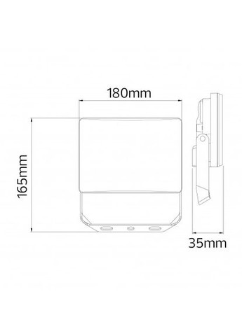 Прожектор SLIM LED 50W 6400K 5750Lm 170-265V IP65 білий Horoz Electric (371388364)