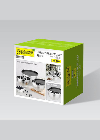 Набір мисок MR-1688 6 сріблястий предмет Maestro (347228871)