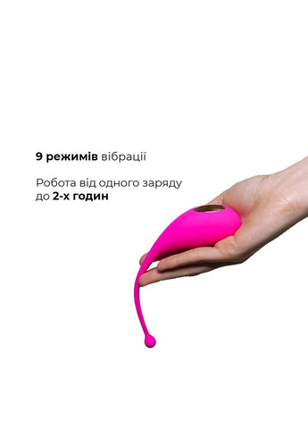 Смарт-виброяйцо Palpitation Pink с глубокой вибрацией Adrien Lastic (335392995)