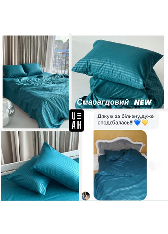 Комплект постільної білизни з мікросатину United at Home (317847370)