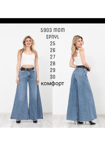 Женские широкие джинсы клеш палаццо синие 29 Sessanta - (350349489)