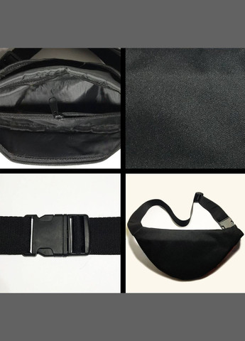 Подарунковий набір: Сумка-бананка + Кружка Супер Маріо, дитячий, для хлопчика No Brand (306438385)