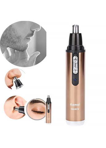 Машинка для стрижки Kemei (342118331)