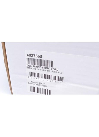 Пружини підвіски ПРУЖИНА ПЕРЕДНЯЯ FORD MONDEO 1,6/1,8/2,0 9/96-9/00 4027563-ua Lesjofors (366194401)